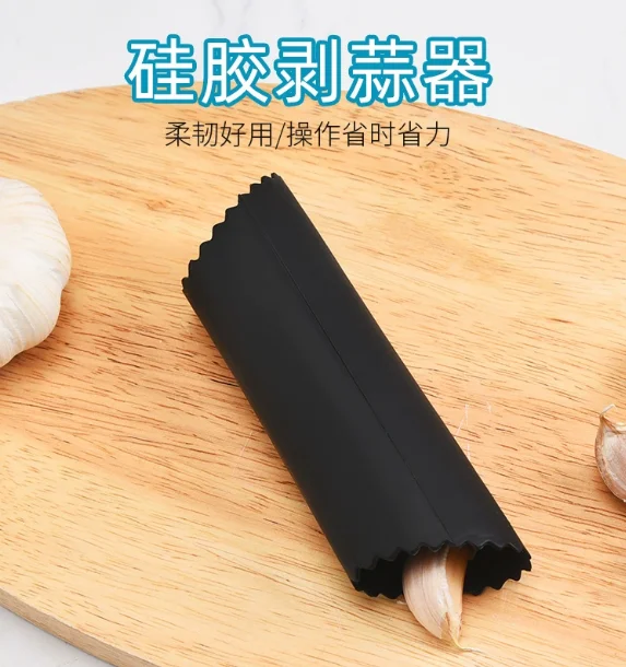 1pcs Silicone Garlic Peeler  R - Kitchen Gadgets Youtube ulasan dan harga