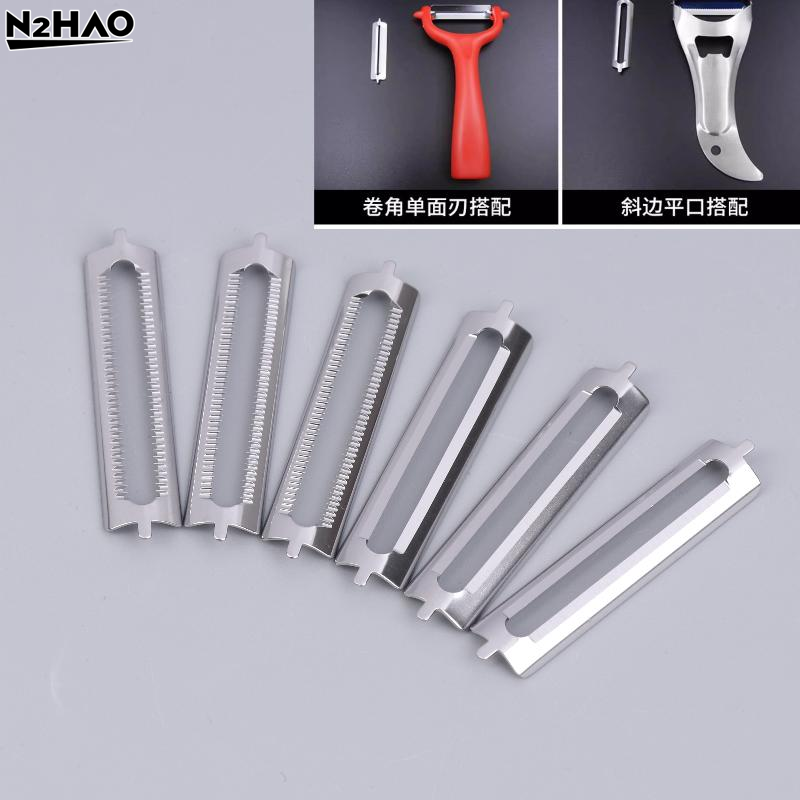 10Pc/lot Stainless Steel Peele - Kitchen Gadgets Needed ulasan dan harga