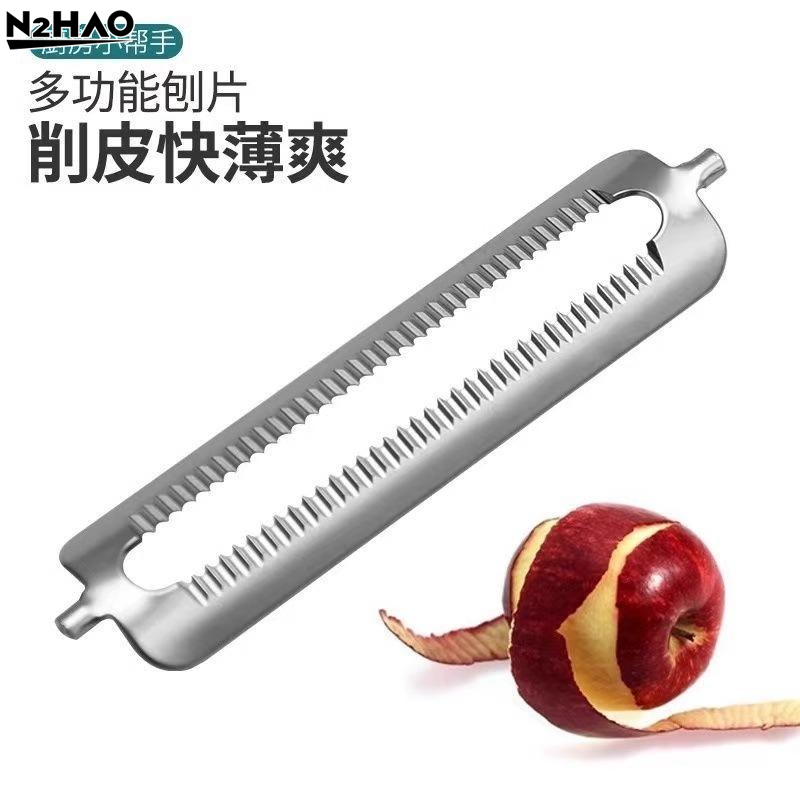 10Pc/lot Stainless Steel Peele - Kitchen Gadgets Needed ulasan dan harga